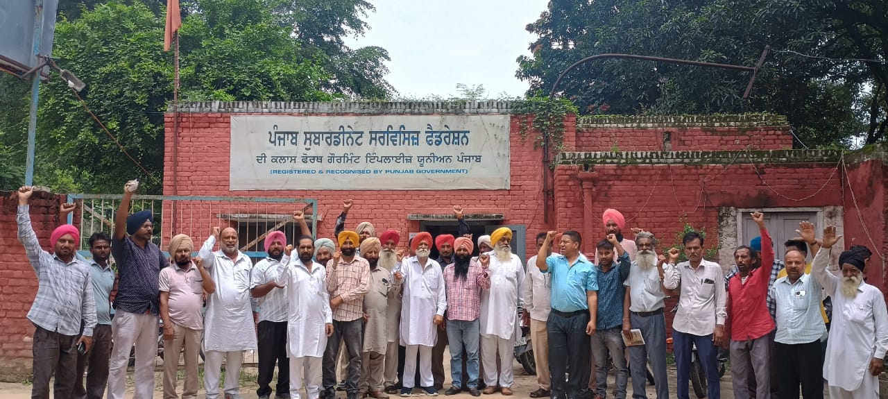 Fourth Grade Employees Prepare to Hold Flag March at Lehragaga Assembly Constituency Rally of Water Resources Minister on 07th August — Darshan Lubana, Ranjit Ranwa.